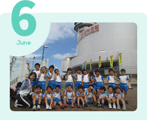 6月