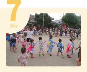 7月