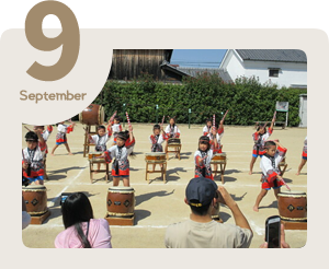 9月